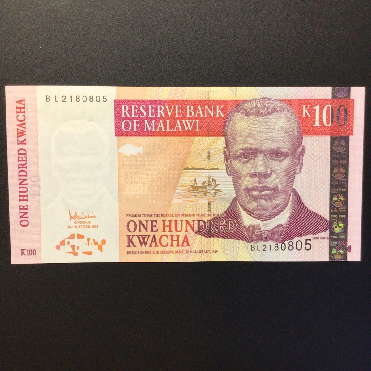 World Paper Money MALAWI 100 Kwacha[2005]