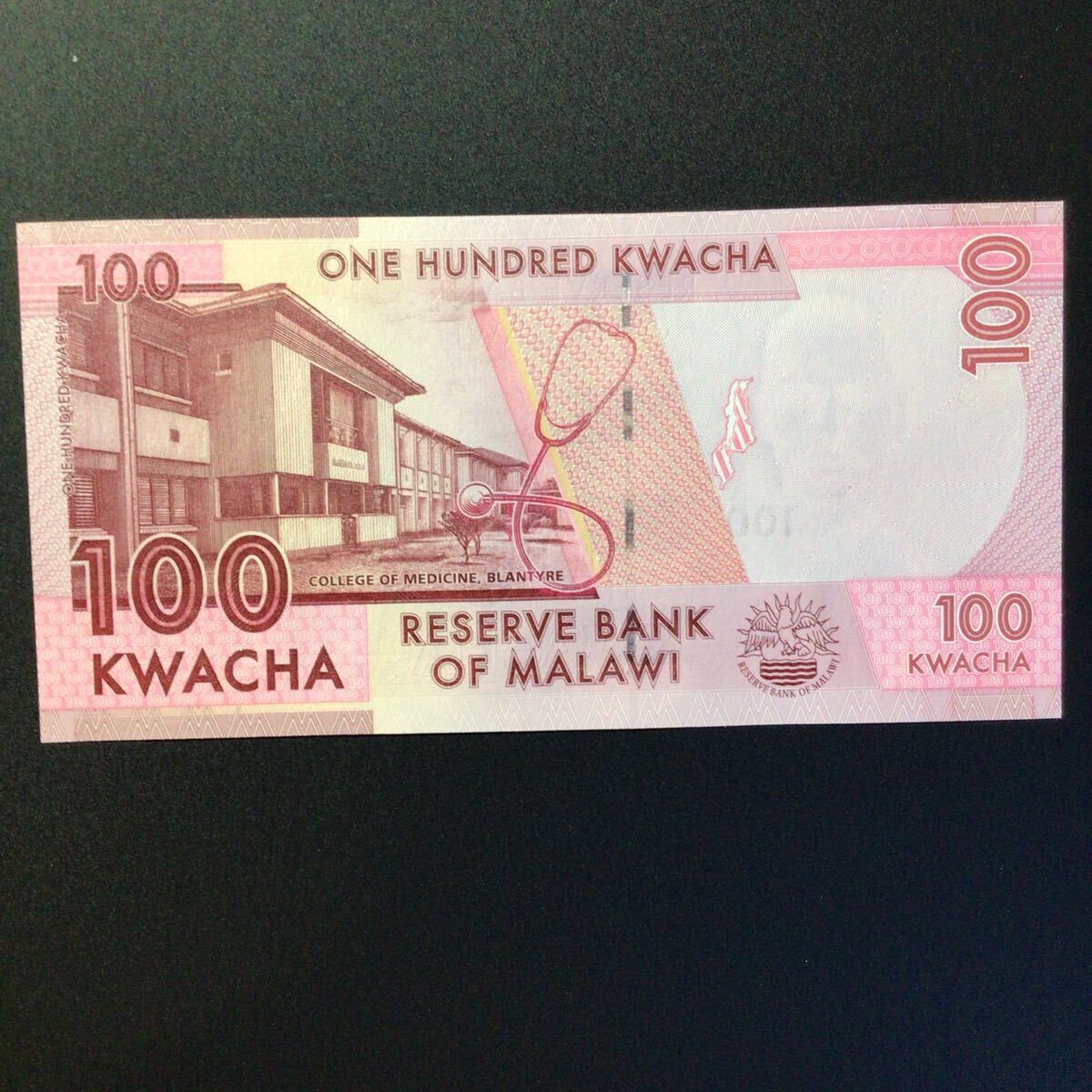 World Paper Money MALAWI 100 Kwacha[2016]