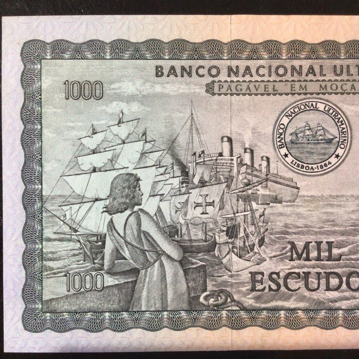 World Banknote Grading MOZAMBIQUE 1000 Escudos【1972】『PMG Grading Choice Uncirculated 64』_画像6