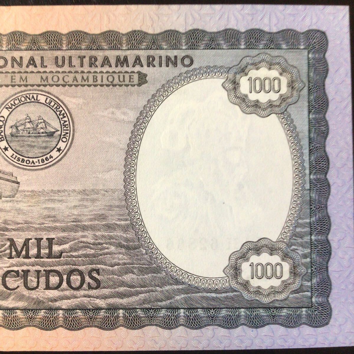 World Banknote Grading MOZAMBIQUE 1000 Escudos【1972】『PMG Grading Choice Uncirculated 64』_画像7