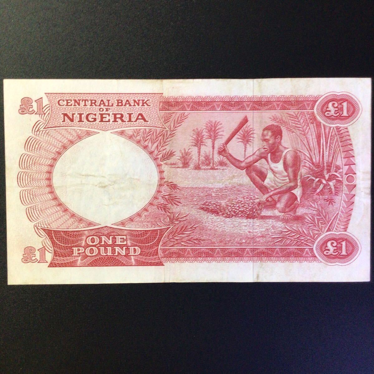 World Paper Money NIGERIA 1 Pound【1967】の画像2