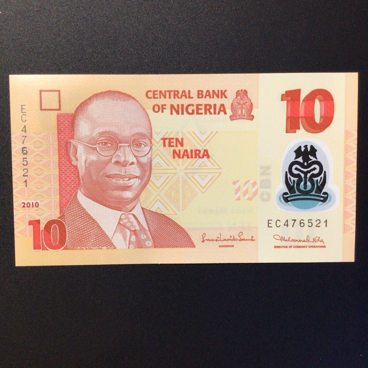 World Paper Money NIGERIA 10 Naira[2010]