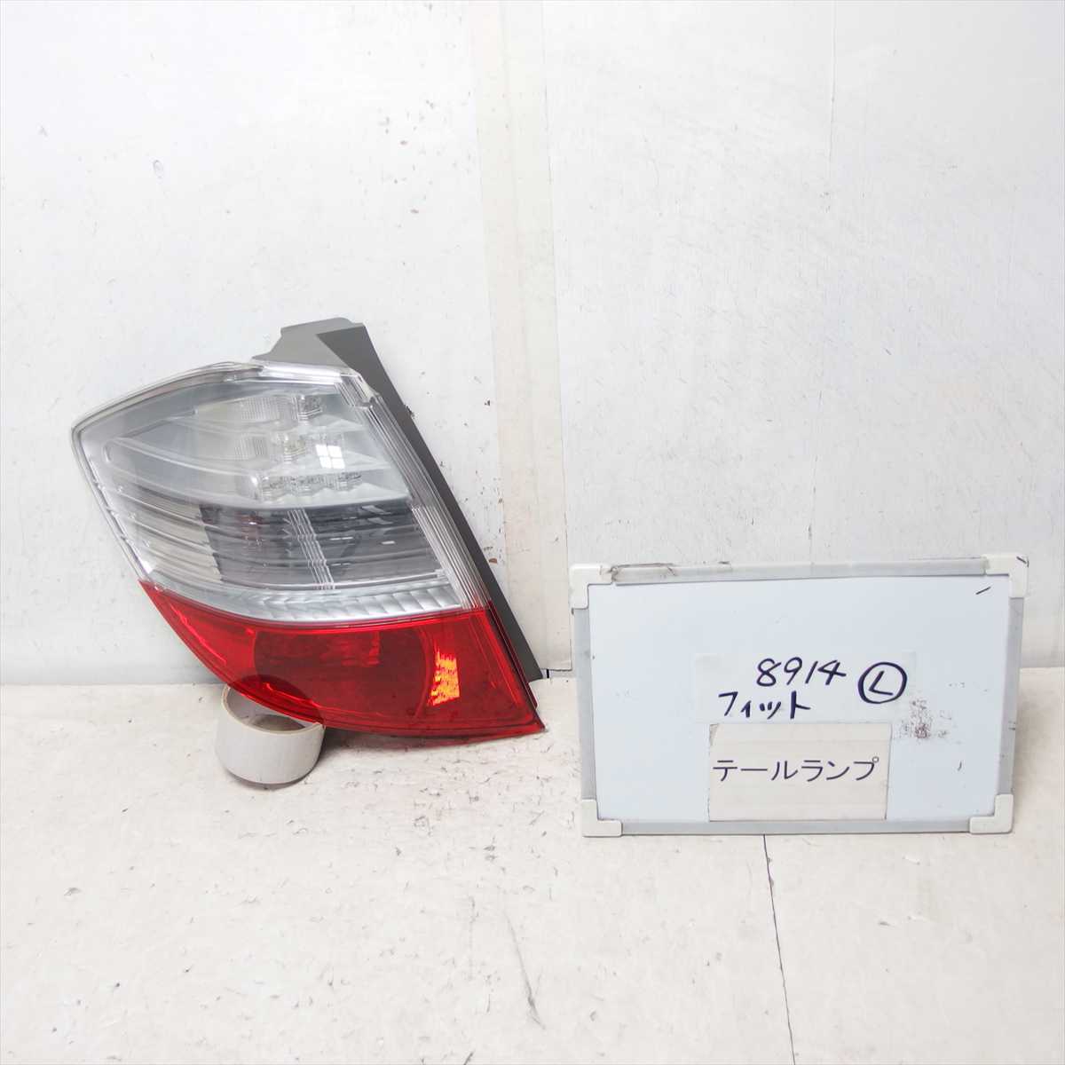 item_image_1