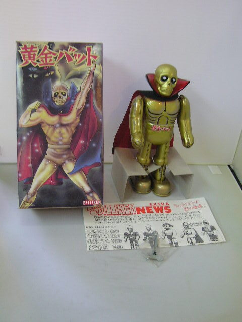 デッドストック ☆ ビリケン商会 ブリキ・ゼンマイ歩行 黄金 デッドストック ☆ ビリケン商会 ブリキ・ゼンマイ歩行 黄金