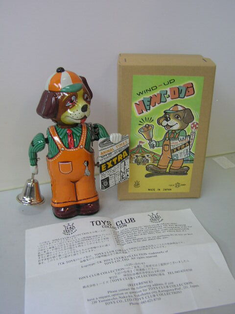  Showa Retro * TOYS CLUB COLLECTION tin plate zen my walk NEWS-DOG autographed *