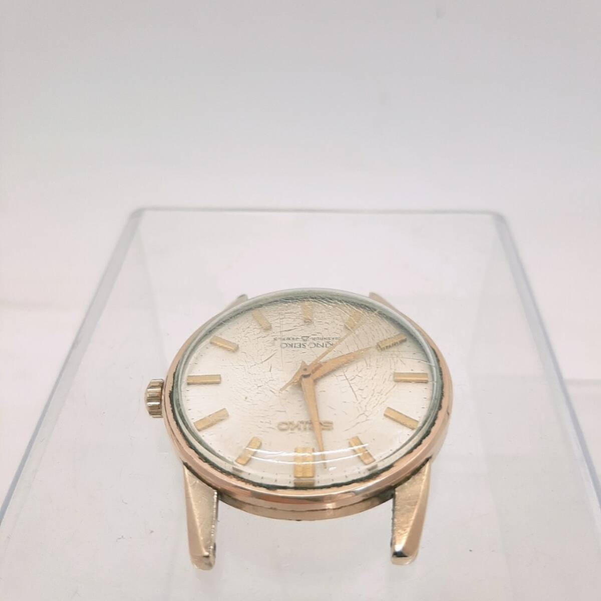 n185【1円～】 キングセイコー KING SEIKO KS 25石 腕時計 アンティーク 現状品 の画像2