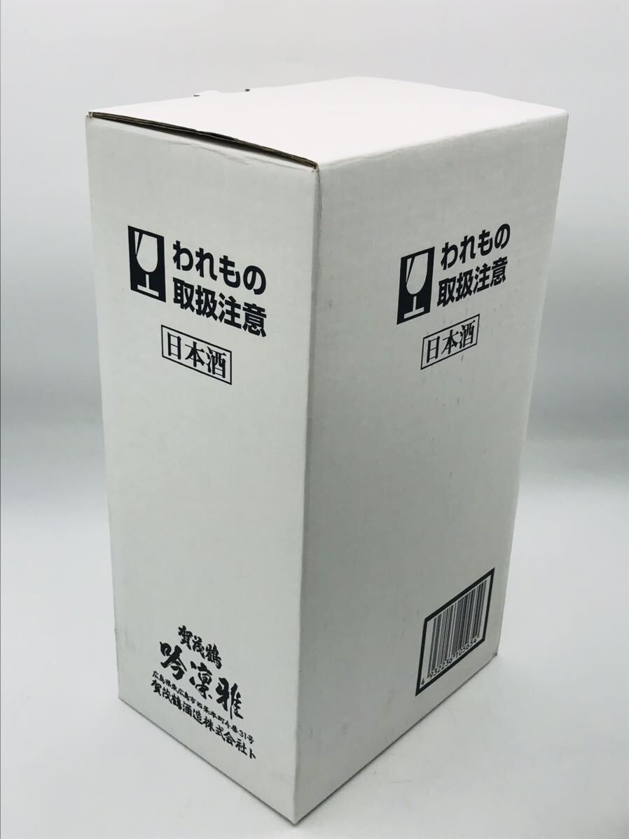 [ not yet . plug ].. crane ... large ginjo 2023.11 2023 year 11 month japan sake 900ml 17 times and more 18 times under box attaching *49791