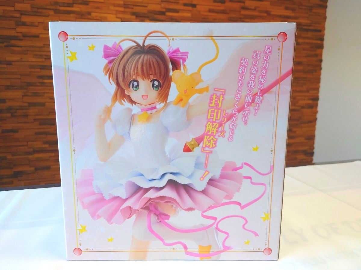 貴重 新品 カードキャプターさくら さくらカード編 フィギュア 1