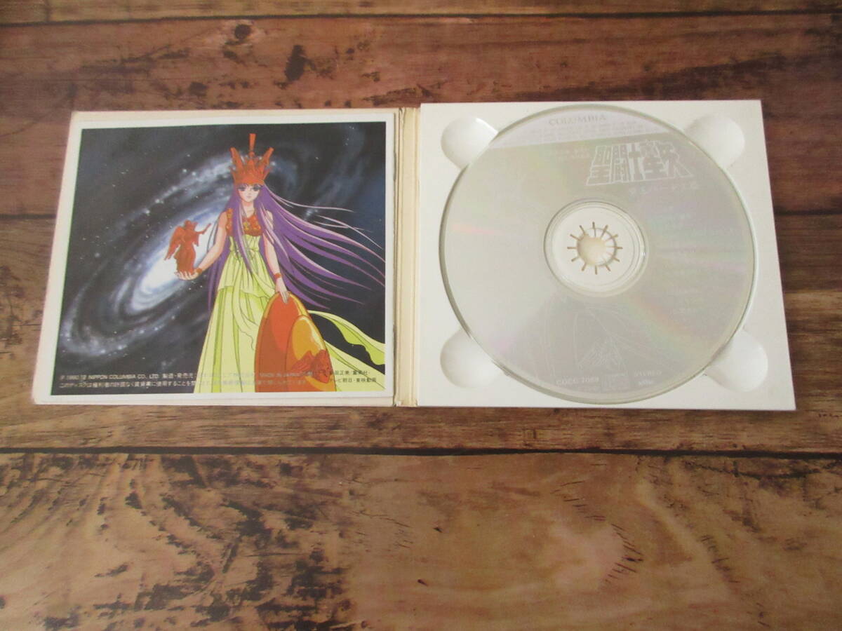 CD Saint Seiya .. - -tes.