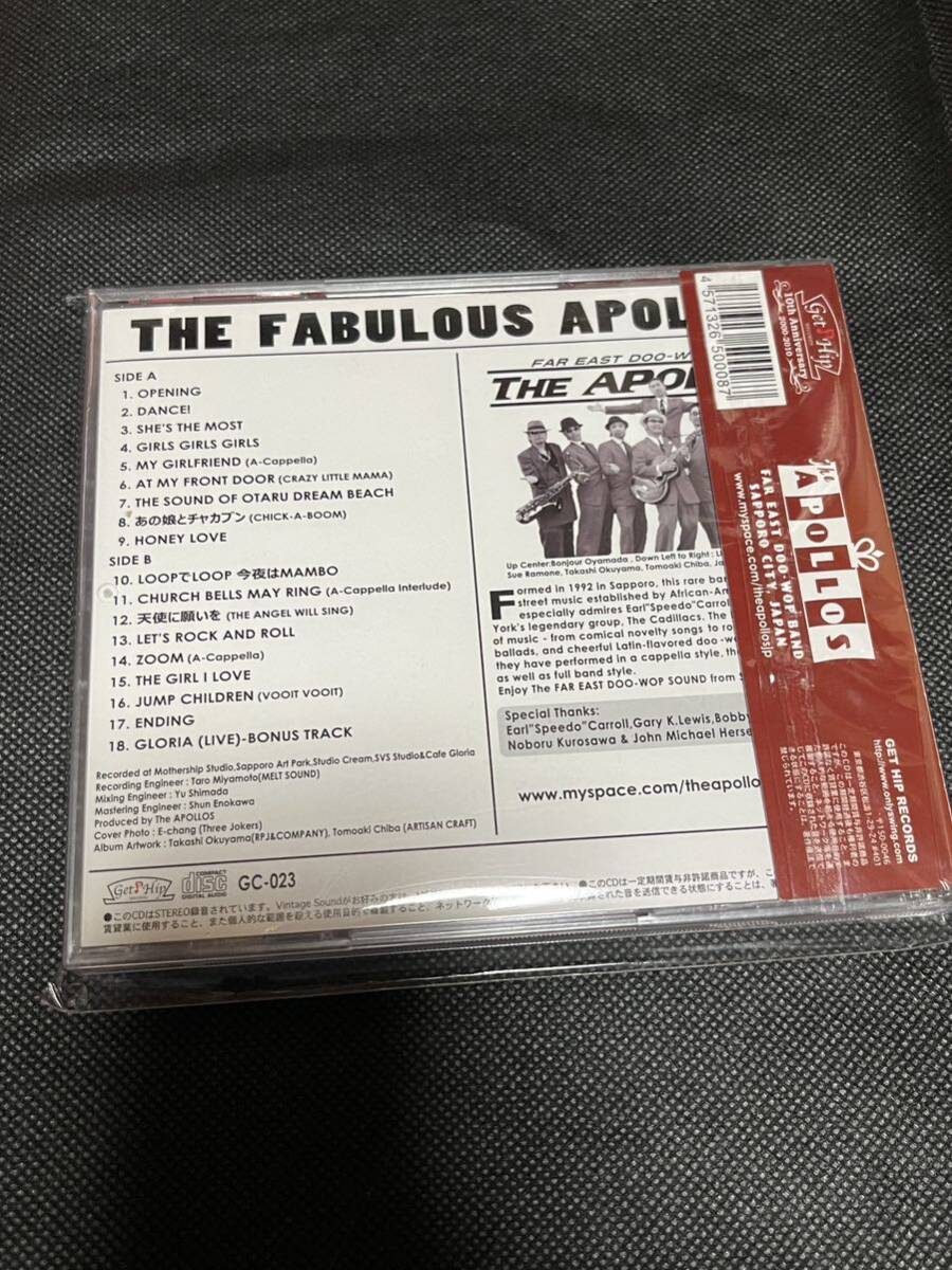 THE APOLLOS / The Fabulous Apollos / CD / doo wop / ドゥワップ / (シャネルズ)の画像2