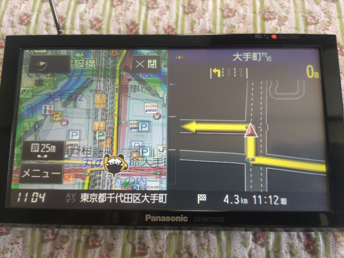 Panasonicゴリラ2012年式地図データ大画面7V型大容量の16GB CN-GP710VDナビゲーション送料無料です。