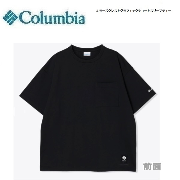 Columbia コロンビア ミラーズクレストグラフィックＴシャツ ブラック XL　PM0795　メンズ　Tシャツ　アウトドア　キャンプ