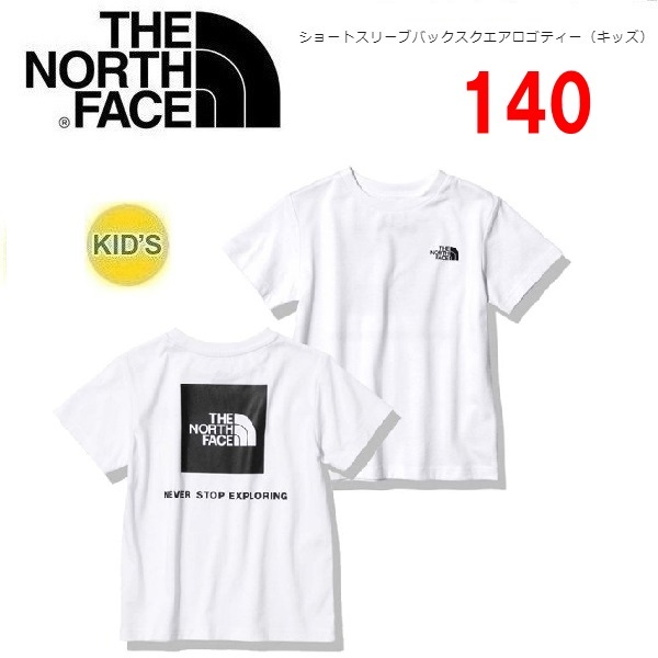 THE NORTH FACE ザノースフェイス キッズ バックスクエアロゴＴシャツ ホワイト 140　NTJ32333　子供用　Tシャツ　アウトドア_画像1