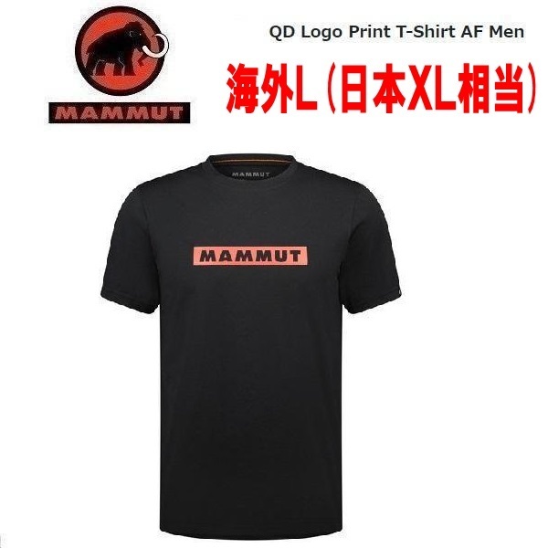 MAMMUT マムート QDロゴプリントTシャツ ブラック2 海外L(日本XL相当) 1017-02012 メンズ アウトドアの画像1