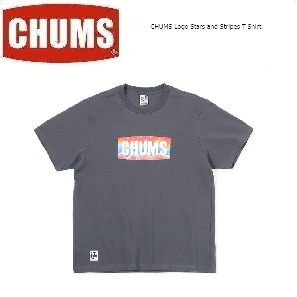 CHUMS チャムス ロゴスターズアンドストライプTシャツ チャコール L CH01-2388 メンズ アウトドア キャンプの画像1
