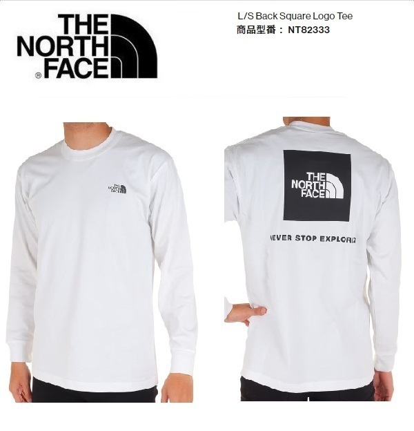 THE NORTH FACE ザノースフェイス バックスクエアロゴロングＴシャツ ホワイト XXL　NT82333　メンズ　ロンＴ　長袖　アウトドア