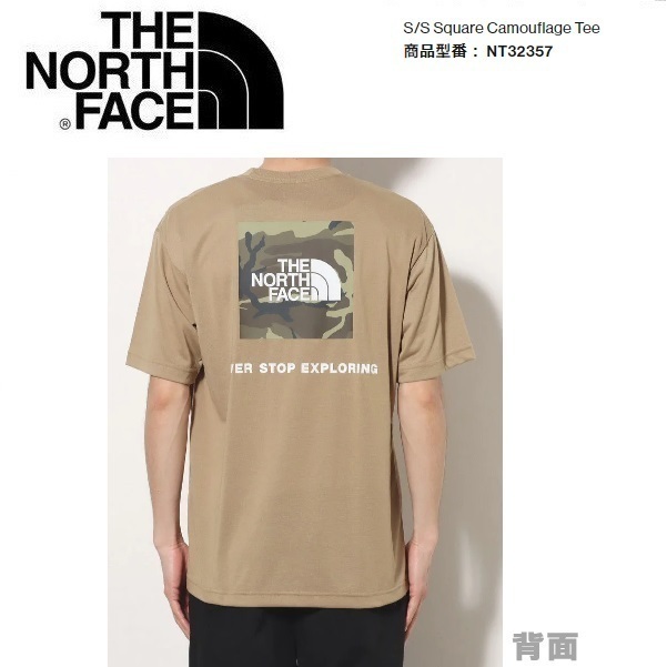 THE NORTH FACE ザノースフェイス スクエアカモフラージュＴシャツ ケルプタン XXL　NT32357　メンズ　アウトドア　キャンプ