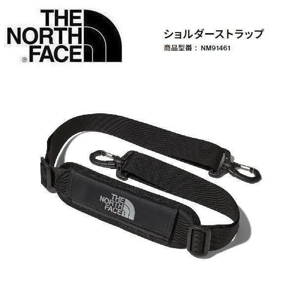 THE NORTH FACE ザノースフェイス ショルダーストラップ NM91461　ショルダーベルト