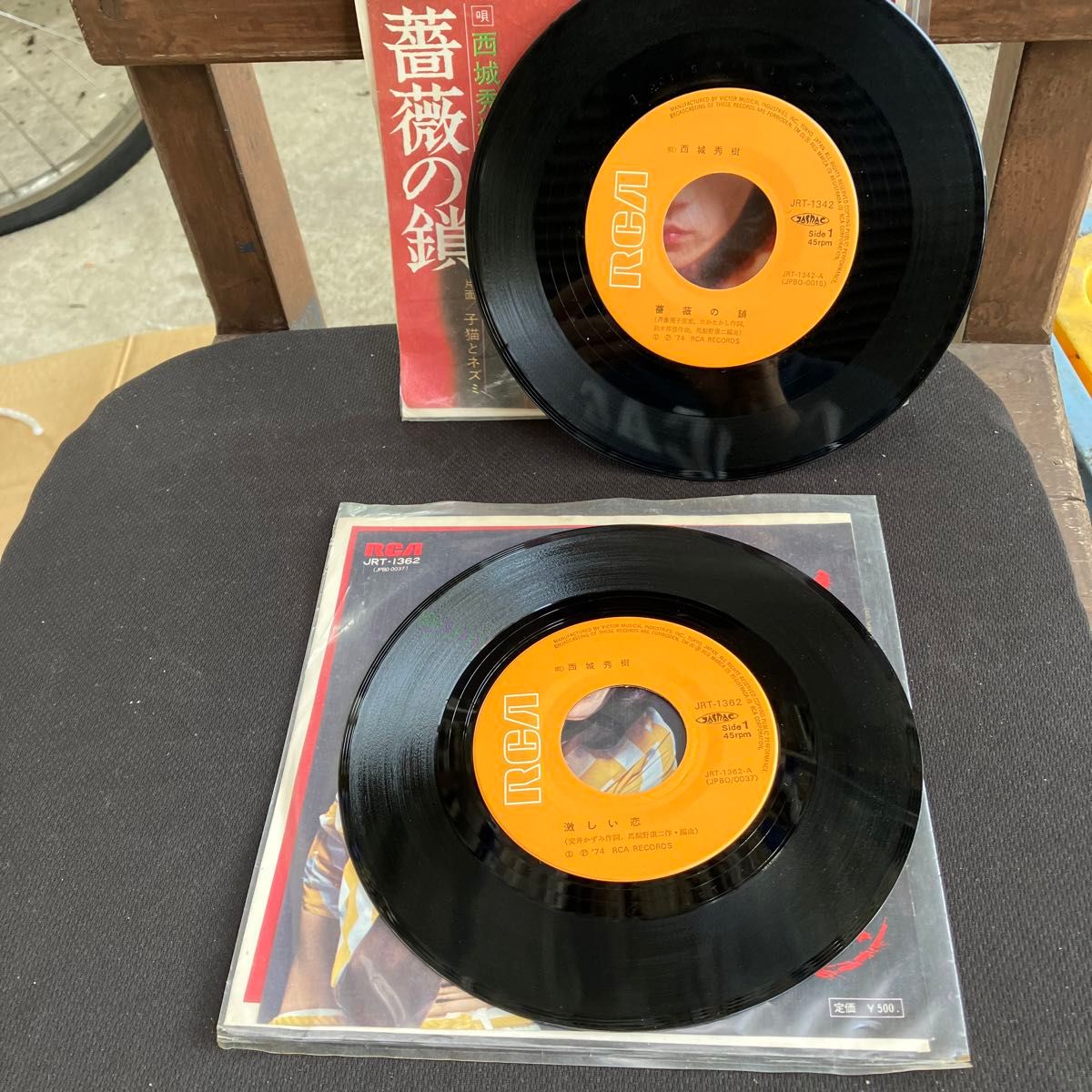 西城秀樹　レコード2枚