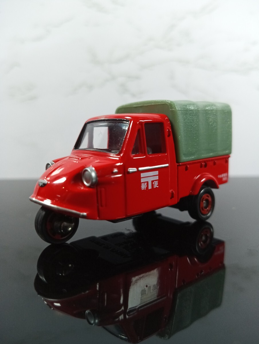 エラー品】トミカ No.62 ダイハツミゼット郵便車 S=1/50 エラー品】トミカ No.62 ダイハツミゼット郵便車 S=1/50