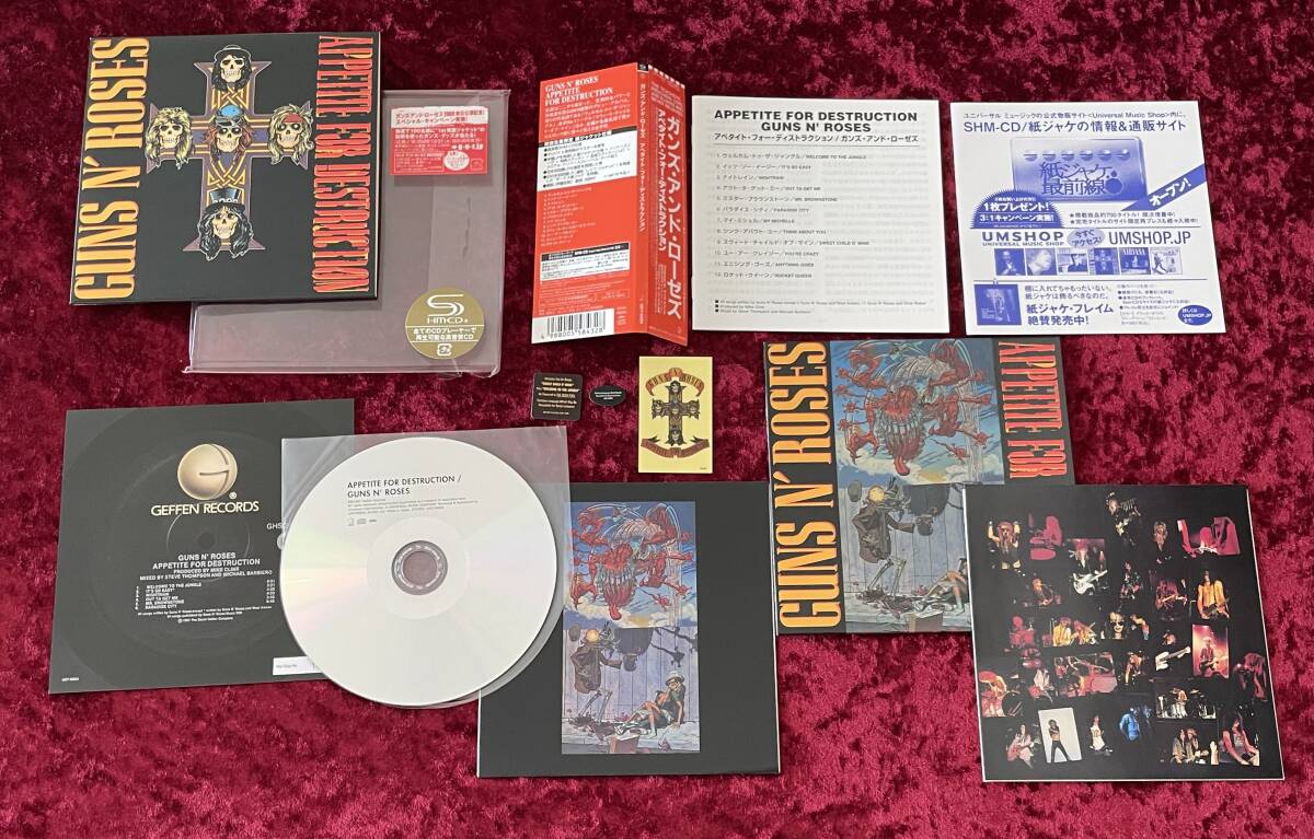 * gun z* and * low zez* paper jacket /SHM-CD/ the first times production limitation /APPETITE FOR DESTRUCTION/ Japanese record / with belt /GUNS N\' ROSES/ape tight * four 