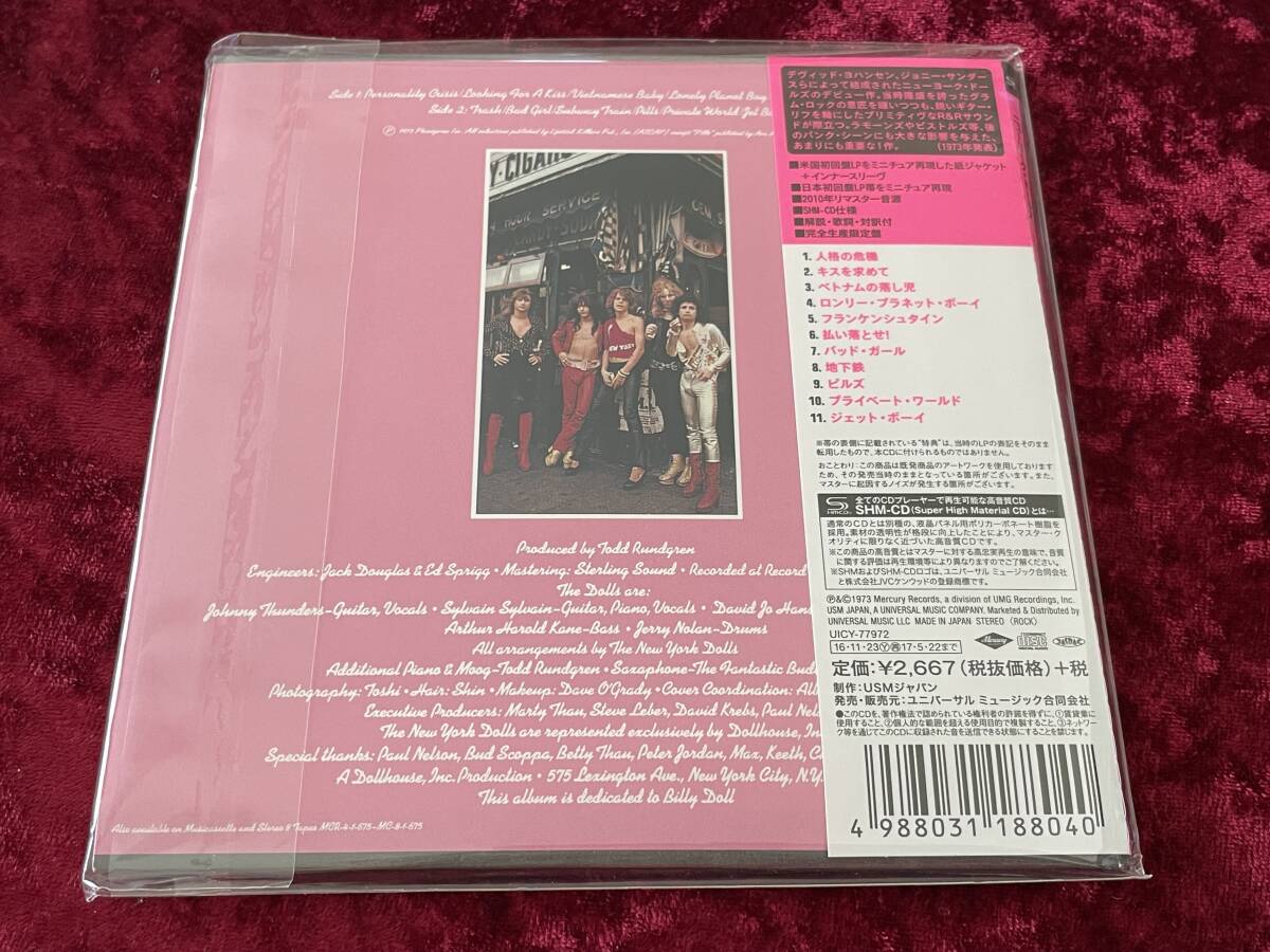 ★ニューヨーク・ドールズ★特典3種付★紙ジャケット 2枚セット★SHM-CD/完全生産限定盤★NEW YORK DOLLS/悪徳のジャングル+4★日本盤/帯付_画像4