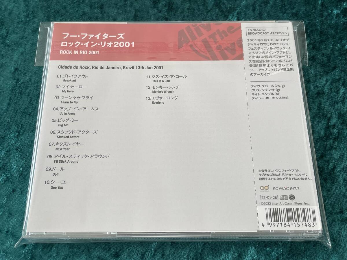 ★Alive The Live★フー・ファイターズ★完全限定盤★ステッカー付★ロック・イン・リオ 2001★帯付★CD★FOO FIGHTERS★ROCK IN RIO 2001の画像3