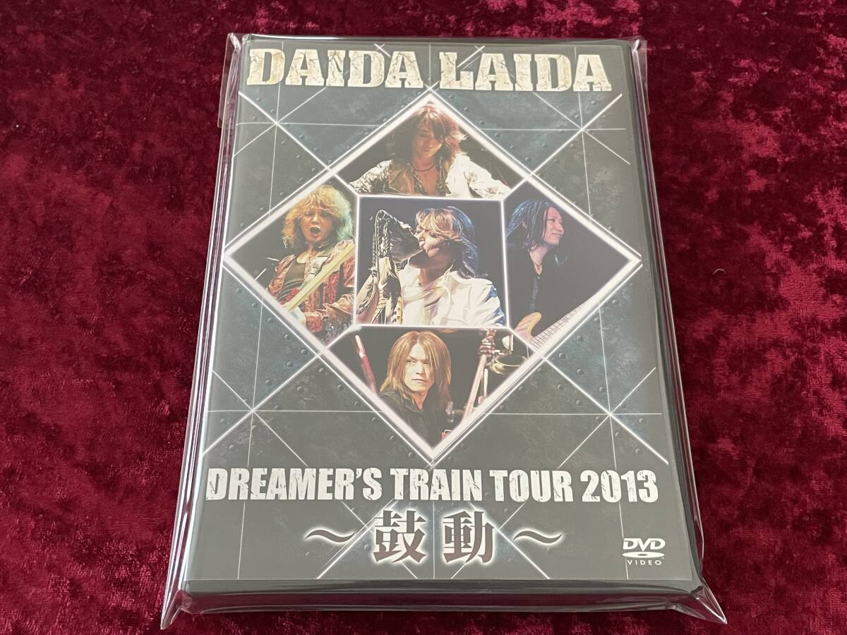 ミュージック daita laida 2013 dvd Yahoo!オークション - DAIDA LAIDA DVD DREAMER'S TRAIN TOUR