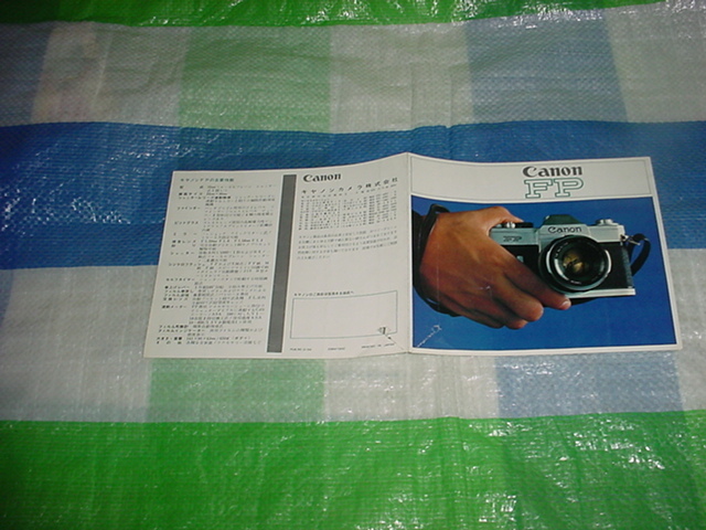  Canon FP каталог 