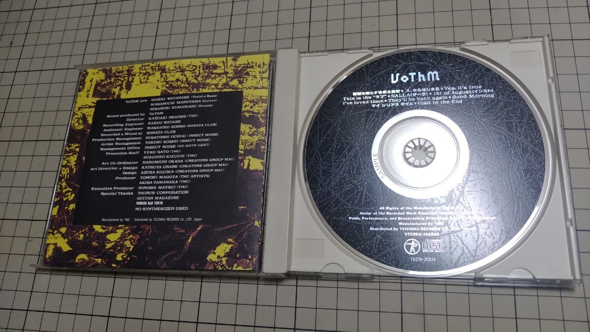 VoThm/1994 CD「ヴォズム」#CCB#渡辺英樹_画像2