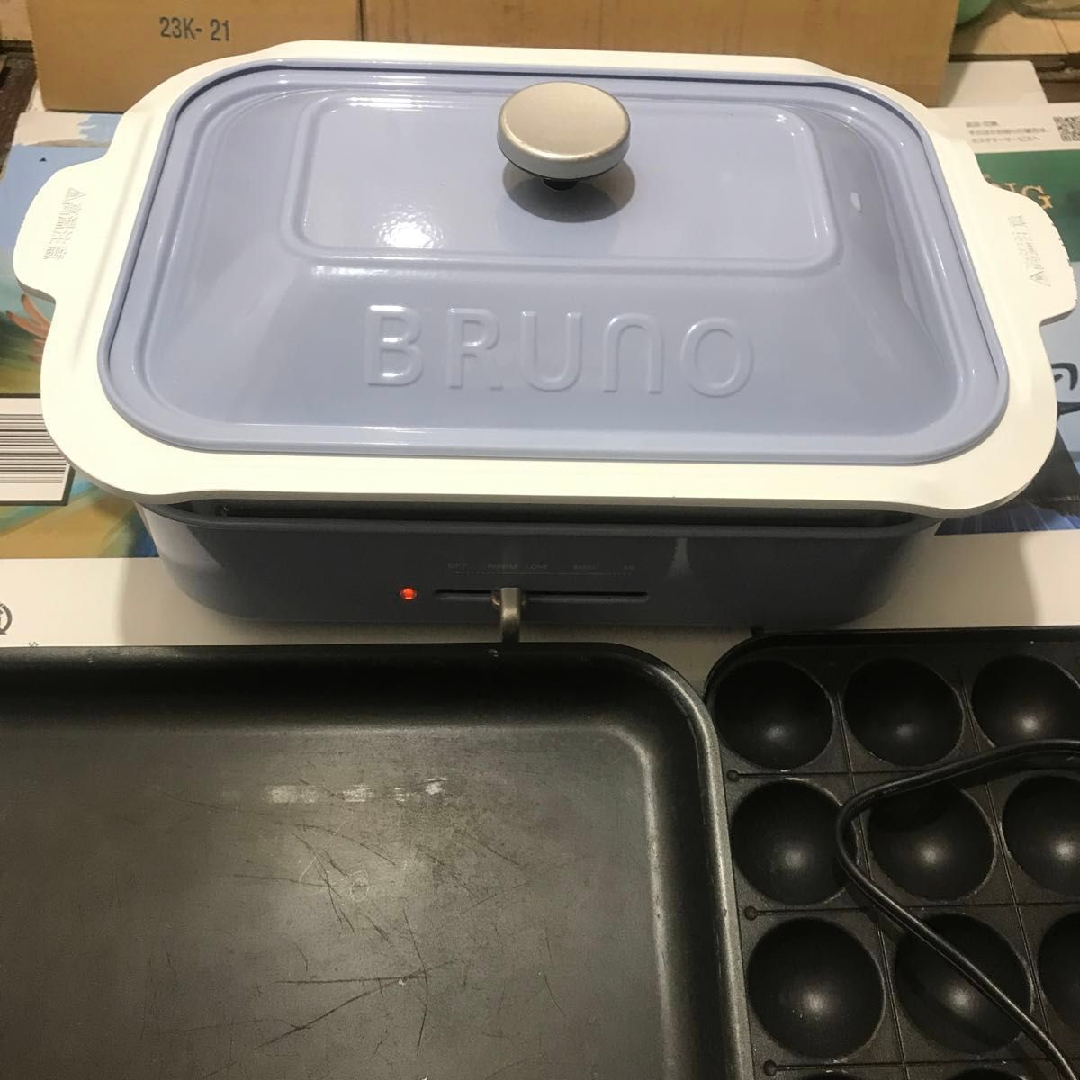 BRUNO ホットプレート　たこ焼き器