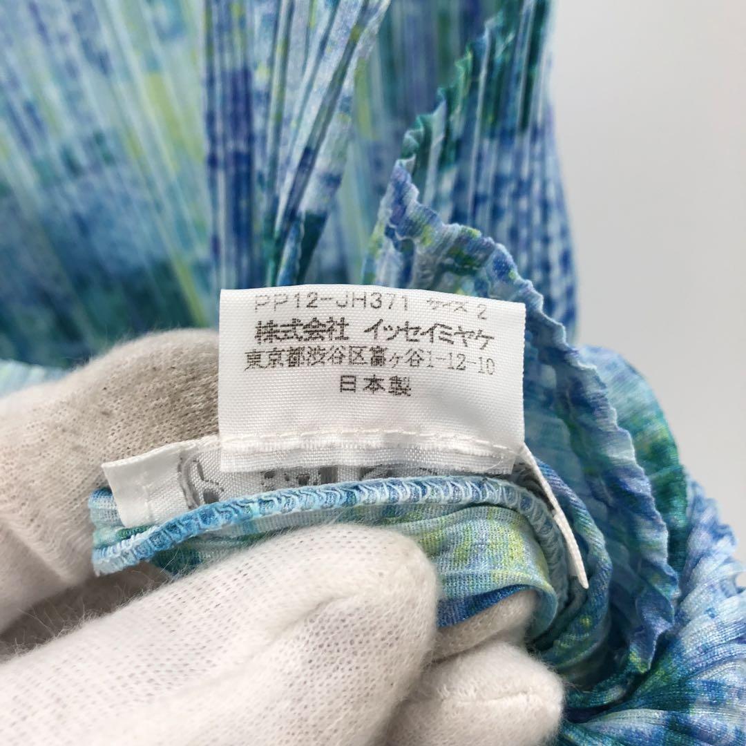 美品 プリーツプリーズ PLEATS PLEASE ISSEY MIYAKE イッセイミヤケ ワンピース 膝丈ワンピース モザイク柄 2サイズ Mサイズの画像7