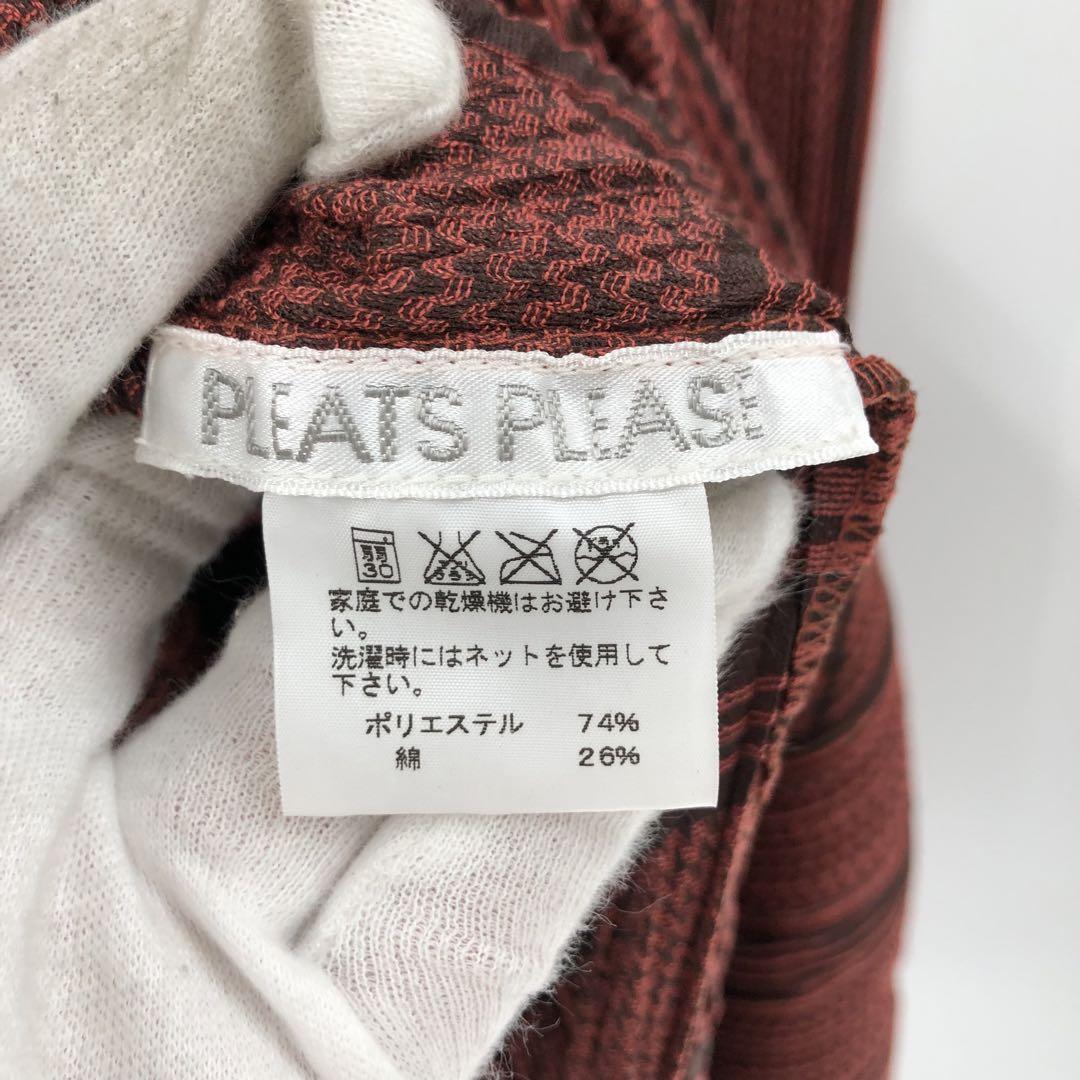 美品 プリーツプリーズ PLEATS PLEASE ISSEY MIYAKE イッセイミヤケ アンサンブル ワンピース ロングワンピース カーディガン Lサイズの画像9