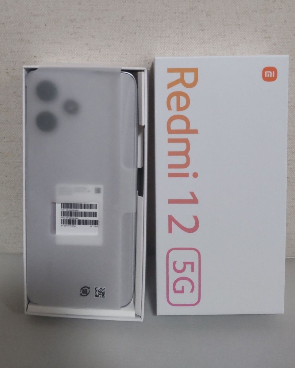 【最終価格】Redmi 12 5g ポーラーシルバー  Xiaomi 4GB + 128GB 