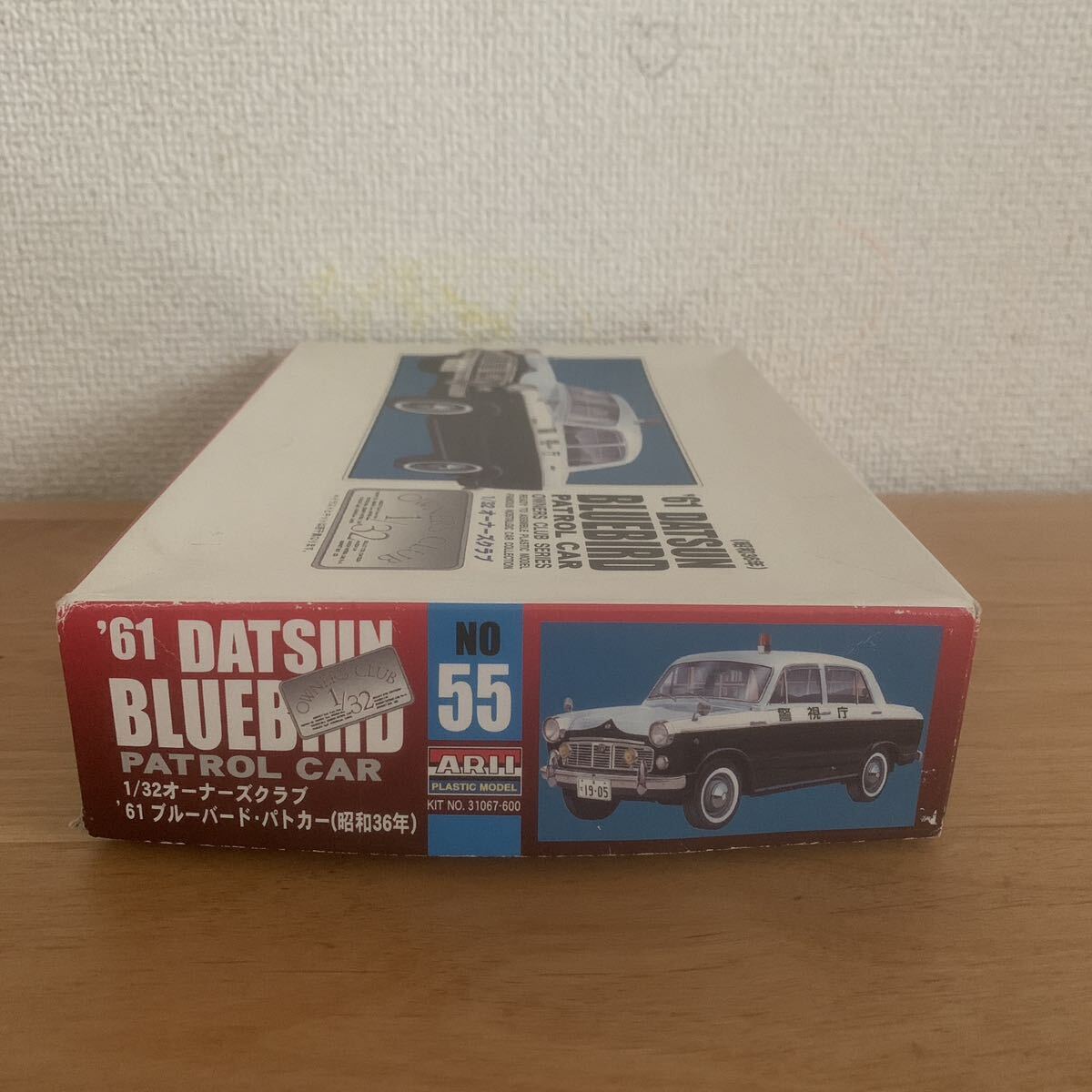 プラモデル 61 ブルーバード ・パトカー(昭和36年)1/32スケールオーナーズクラブ NO.55 未組立_画像3