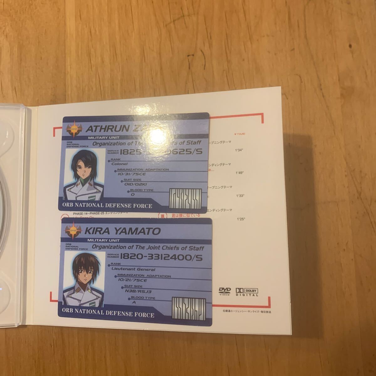 機動戦士ガンダム SEED DESTINY COMPLETE BEST CD DVD アニメサントラ の画像9