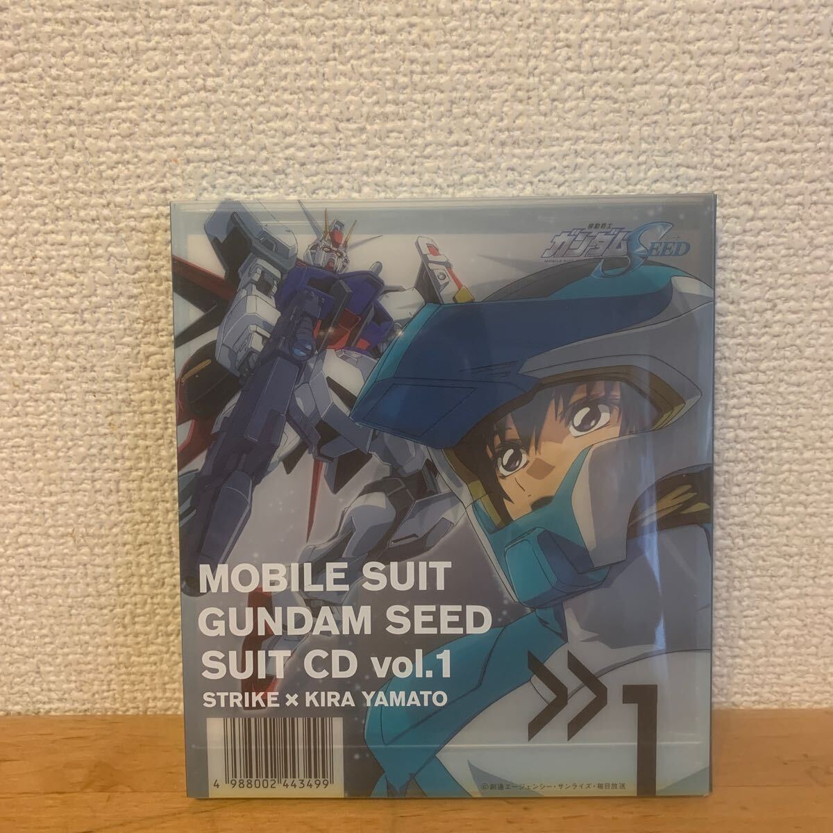 機動戦士ガンダムSEED SUIT CD Vol.1 STRIKE×KIRA YAMATO 帯無し アニメサントラの画像1