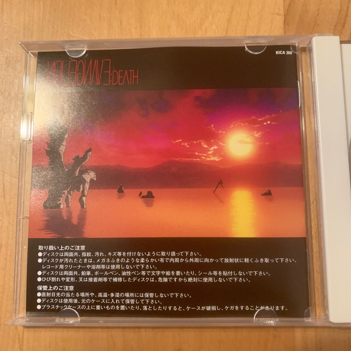 初回特典BOXケース付「エヴァンゲリオン:DEATH」 オリジナルサウンドトラック CD アニメサントラの画像7