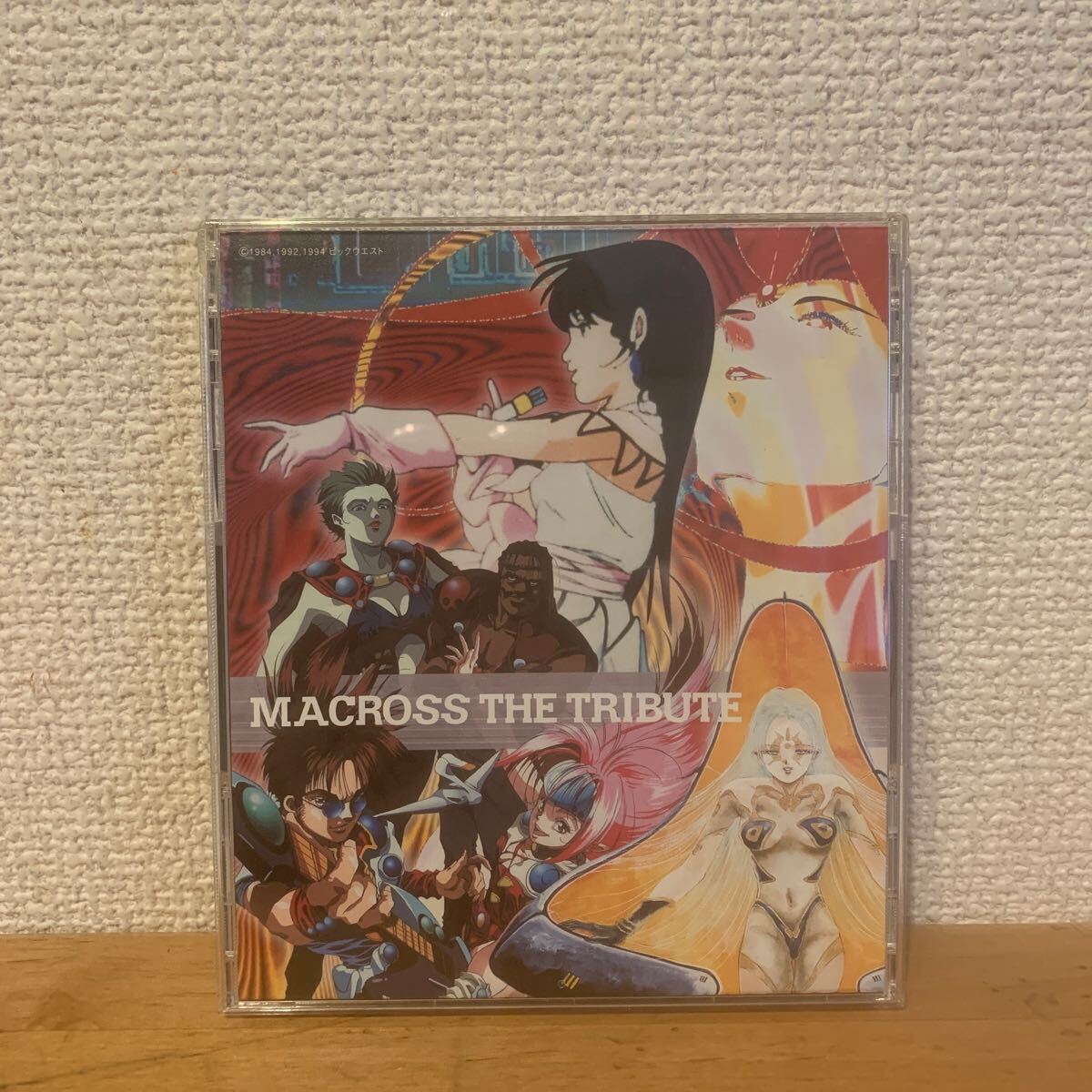 MACROSS THE TRIBUTE CD アニメサントラ Victor 帯付の画像1