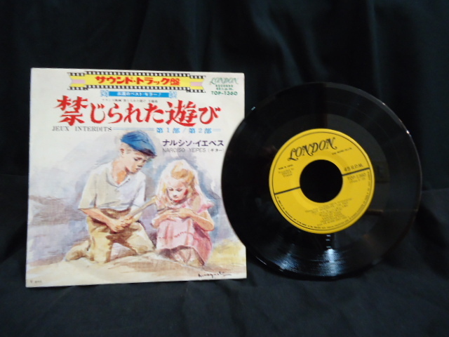 LONDON　RECORDS　☆禁じられた遊び☆　第1部・第2部　ナルシン。イエぺス　（ギター）TOP-1360　　 ４５RPM_画像1