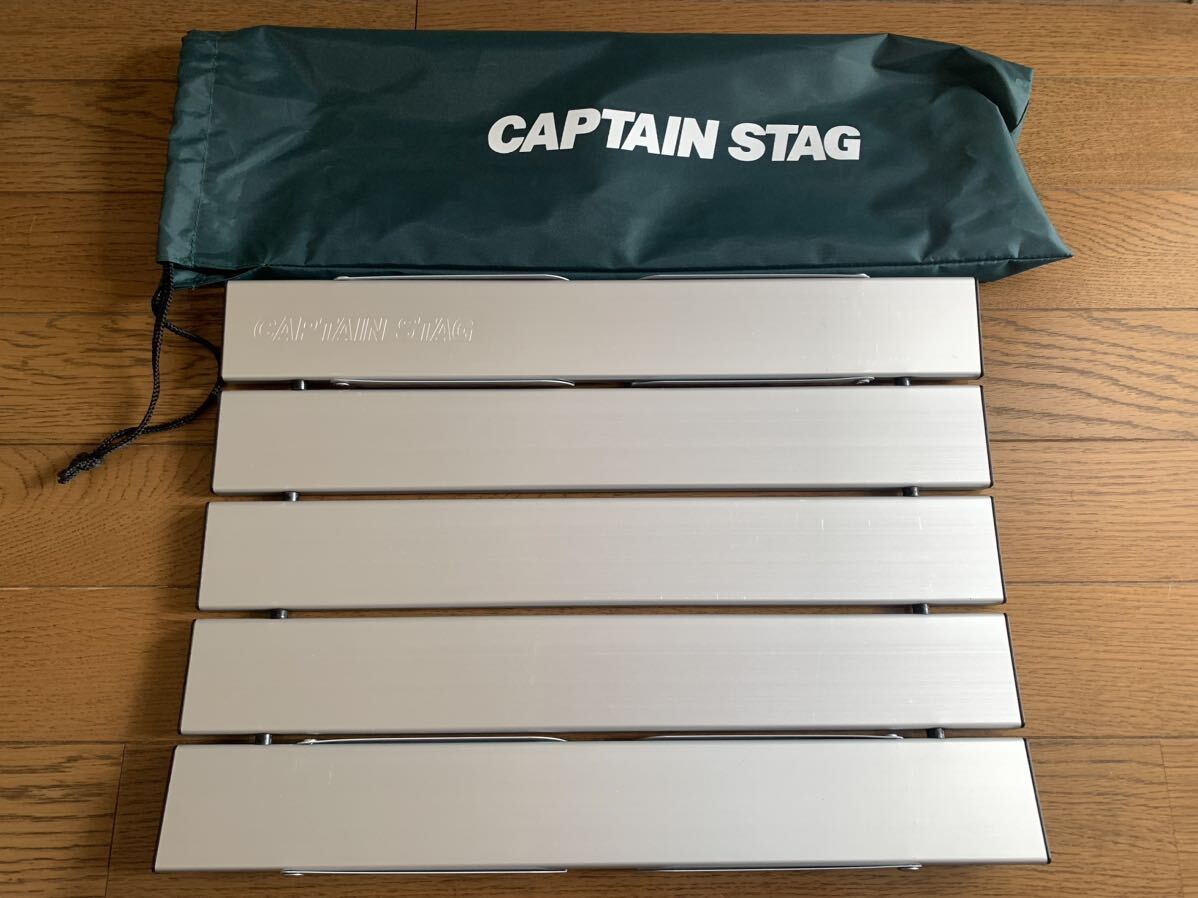 キャプテンスタッグ(CAPTAIN STAG) アウトドアテーブル テーブル アルミ ロールテーブル コンパクト ケース付 折りたたみ式 M-3713_画像1