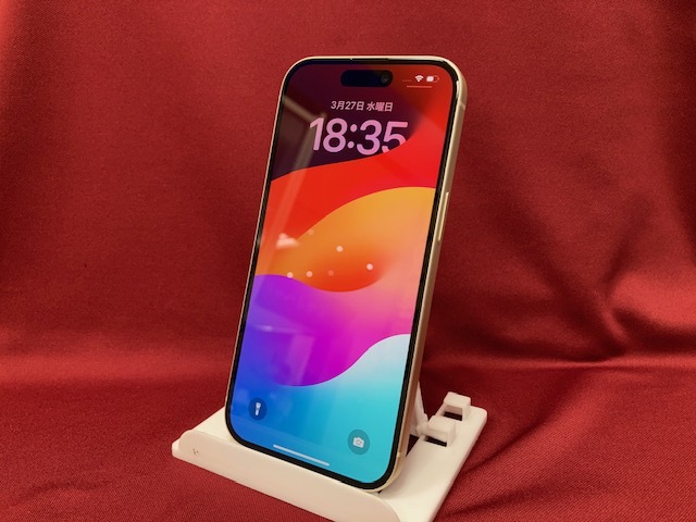 56805 美品 iphone15 256GB SIMフリー イエローカラー 56805 美品 iphone15 256GB SIMフリー イエローカラー