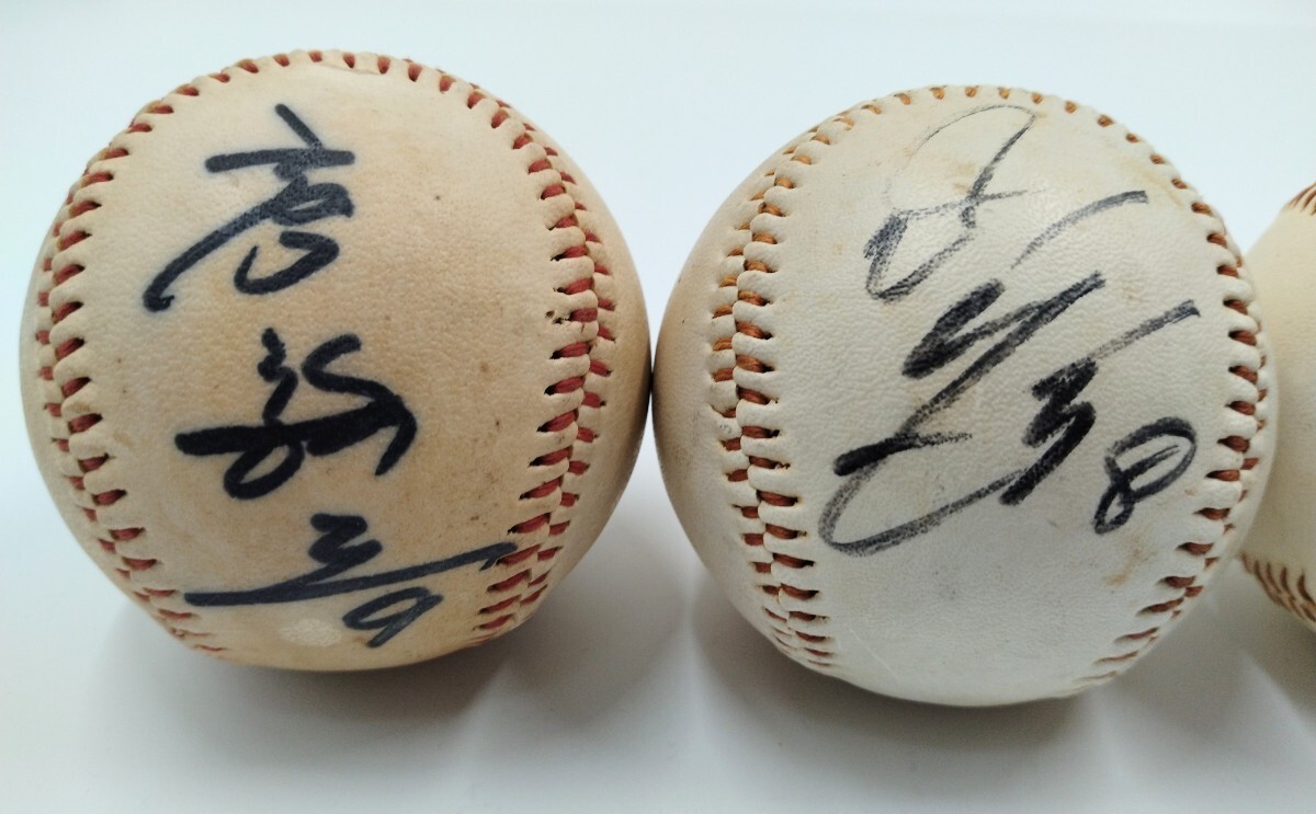 広島東洋カープ 山本浩二 三村敏之 ジム・ライトル 北別府学 サインボール 1円スタート 希少サイン プロ野球 の画像2