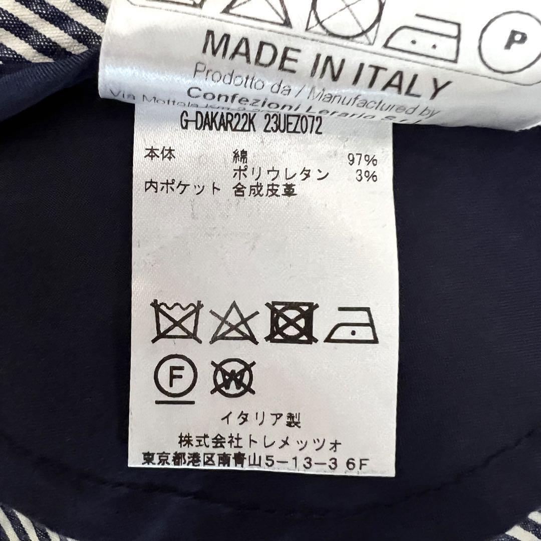 1円【極美品】タリアトーレ TAGLIATORE テーラードジャケット 春ジャケット シアサッカー ストライプ 2B コットン 3XL 4L ブルー ホワイト_画像8