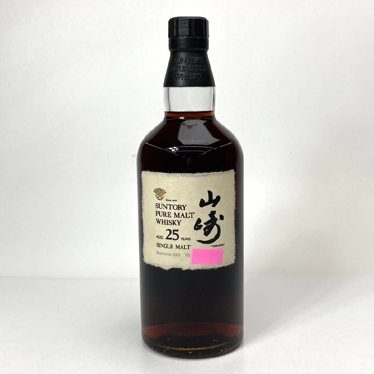 【同梱不可】未開栓 山崎25年 ピュアモルト 2003 箱付 700ml 43% L2-YZ25-OLD-BOX-YSの画像2