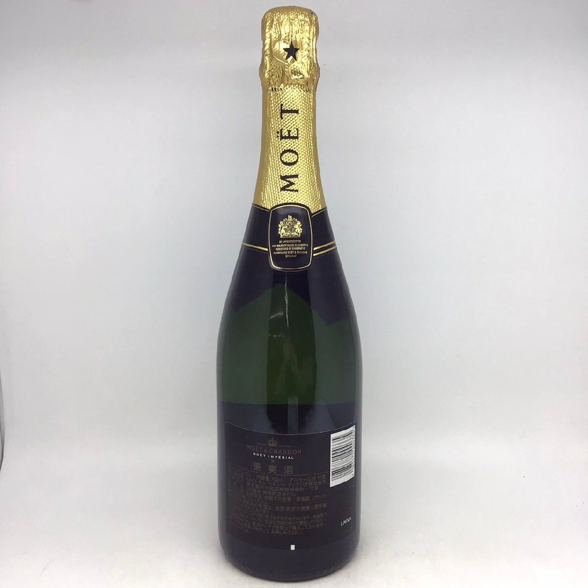  not yet . plug Moet&Chandon Anne pe real yellowtail .to750ml 12% 4W-26-2-153056-A
