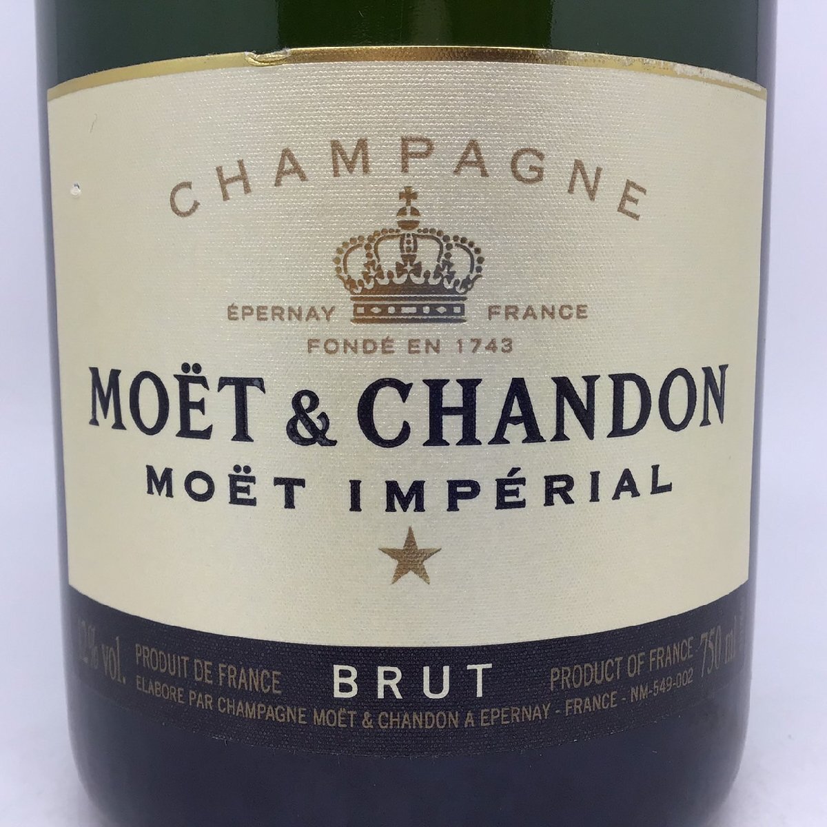  not yet . plug Moet&Chandon Anne pe real yellowtail .to750ml 12% 4W-26-2-153056-A