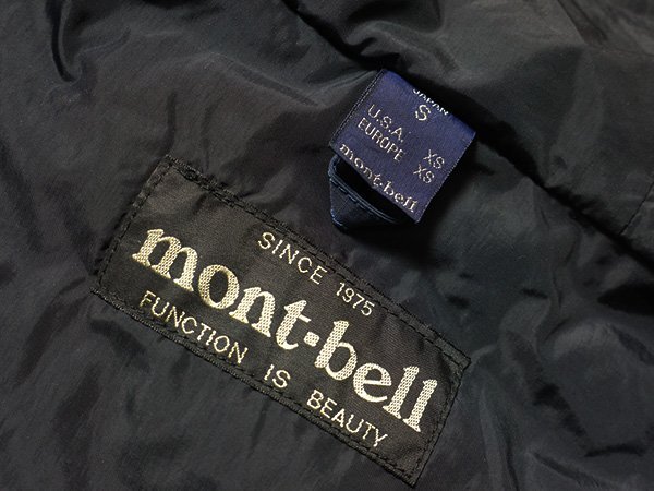 mont-bell モンベル フーデット ナイロンジャケット 正規品 1102246 ドライテック マウンテンパーカジャケット アウトドアの画像3