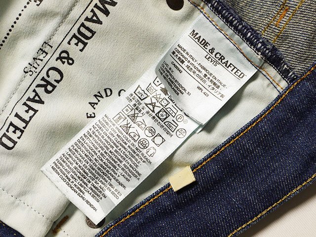 Levi's リーバイス MADE & CRAFTED メイドアンドクラフテッド デニムパンツ 正規品 W30 ユーズド加工 スリムジーンズ 59090-0005の画像8