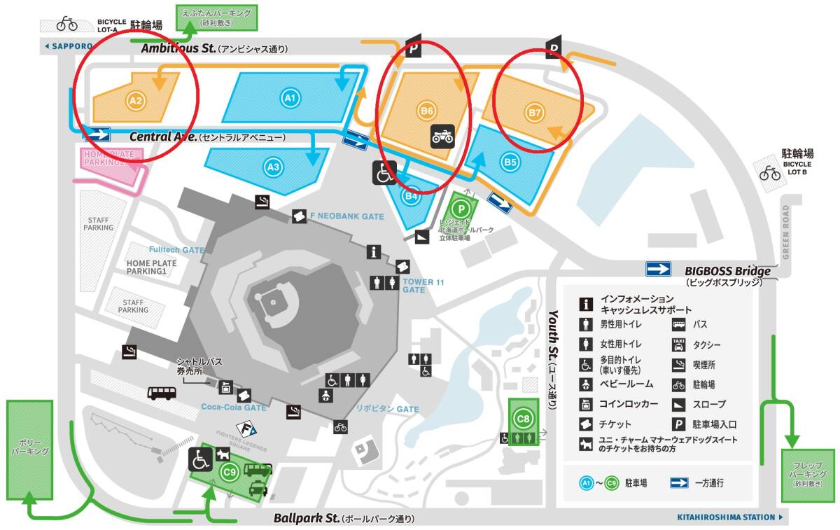 4/27(土) 北海道 日本ハム ファイターズ エスコンフィールド DUNLOP PARKING A2/B6/B7 共用 普通車 駐車券 (未登録)の画像2